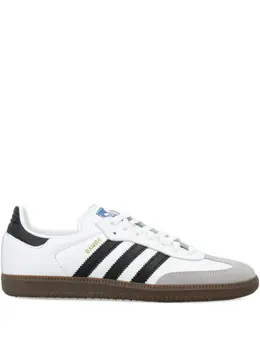 adidas Originals: Белые кроссовки 