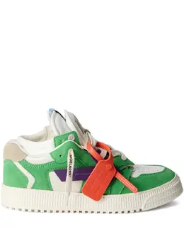 Off-White: Зелёные кроссовки  Floating Arrow