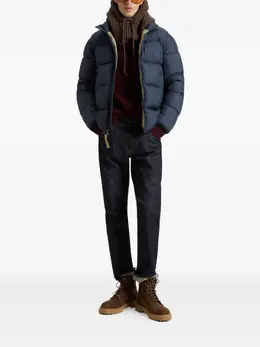 Woolrich: Стёганые куртка 