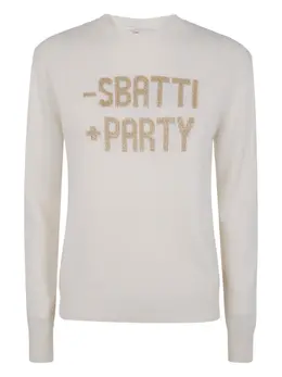 MC2 Saint Barth: Светлый свитер 