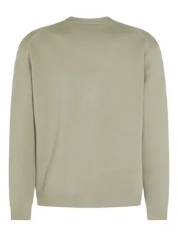 Maison Kitsuné: Зелёный кардиган 