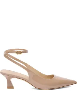 Stuart Weitzman: Бежевые туфли 