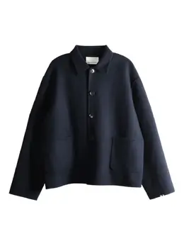 extreme cashmere: Куртка на пуговицах 