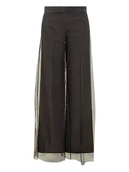 MSGM: Брюки из фатина 