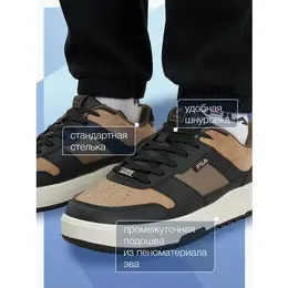 Fila: Чёрные кеды 