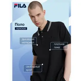 Fila: Чёрное поло 