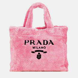 Prada: Сумка-шоппер 