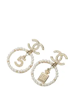 CHANEL Pre-Owned: Духи 