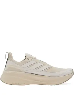 adidas: Бежевые кроссовки  UltraBoost