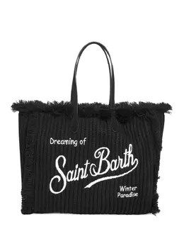 MC2 Saint Barth: Чёрная сумка-шоппер 