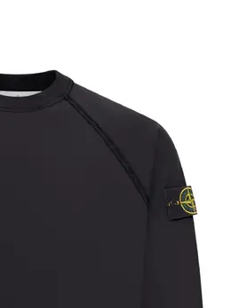 Stone Island: Свитшот  Compass с рукавом реглан