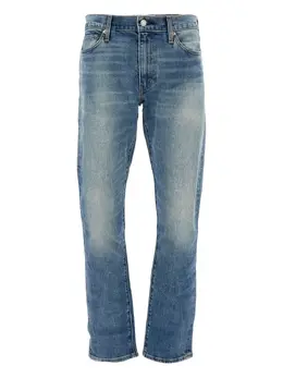 Levi's: Джинсы  511 с карманами