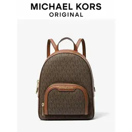 MICHAEL KORS: Коричневая сумка 