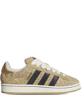 adidas: Бежевые кроссовки  Campus