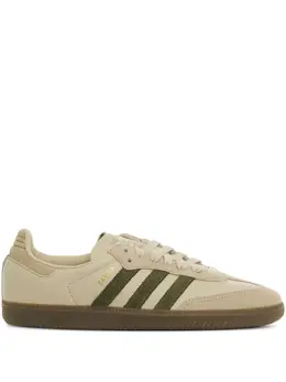 adidas: Бежевые кроссовки  Samba