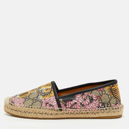 Gucci: Многоцветные мокасины  GG Supreme