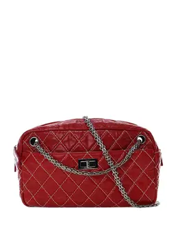 CHANEL Pre-Owned: Серебристая сумка 