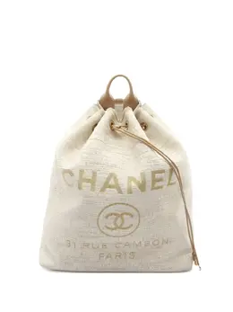 CHANEL Pre-Owned: Бежевый рюкзак 