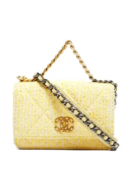 CHANEL Pre-Owned: Жёлтая сумка-шоппер 