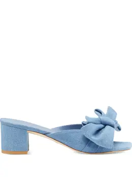 Stuart Weitzman: Голубые сабо 