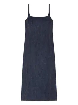 DRIES VAN NOTEN: Платье с квадратным вырезом 