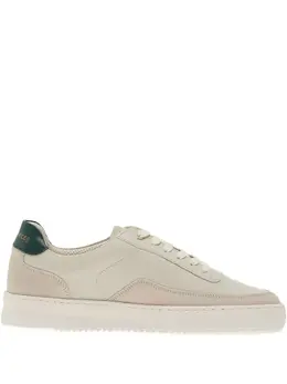 Filling Pieces: Белые кроссовки 
