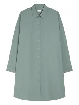 DRIES VAN NOTEN: Хлопковая рубашка 
