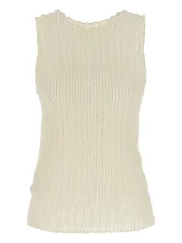 Issey Miyake: Белый топ 