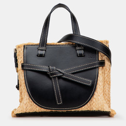 Loewe: Бежевая сумка на руку  Gate