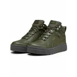 PUMA: Зелёные ботинки 