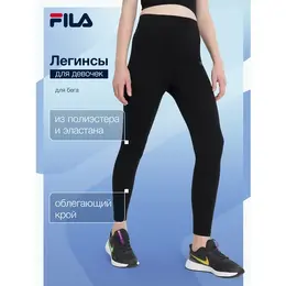 Fila: Чёрные легинсы 
