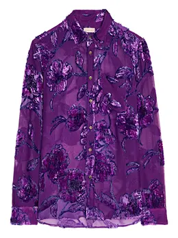 DRIES VAN NOTEN: Рубашка с растительным принтом 