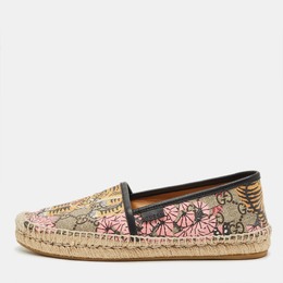 Gucci: Многоцветные мокасины  GG Supreme