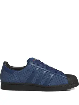 adidas: Синие кроссовки  Superstar ADV