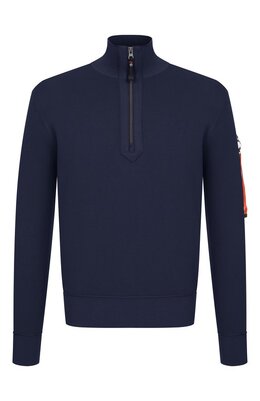 Parajumpers: Хлопковый свитер 