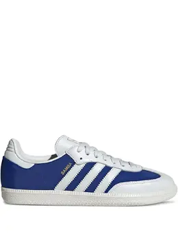adidas: Белые кроссовки  Stripes