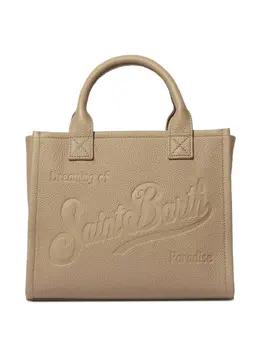 MC2 Saint Barth: Бежевая сумка-шоппер 