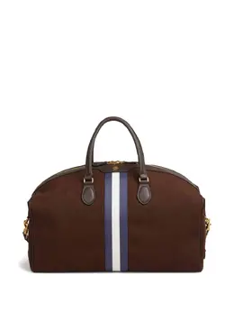 Bally: Чемодан в полоску 