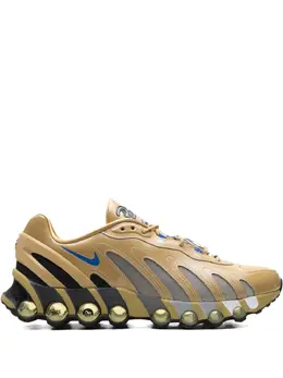 Nike: Кроссовки  Air Max