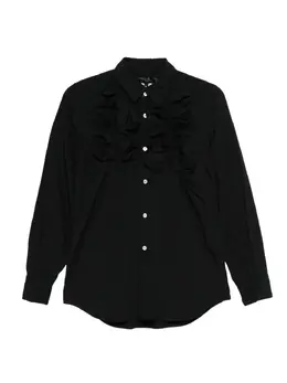 Comme Des Garçons: Рубашка с растительным принтом 
