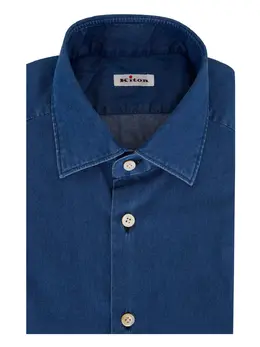 Kiton: Рубашка на пуговицах 