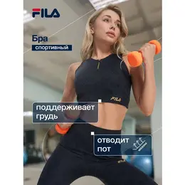 Fila: Синий топ 