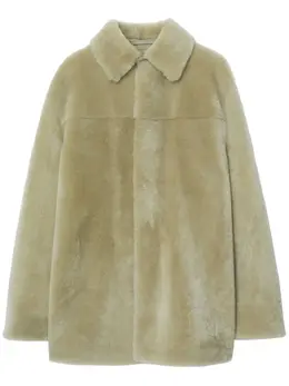 Burberry: Куртка с длинным рукавом 