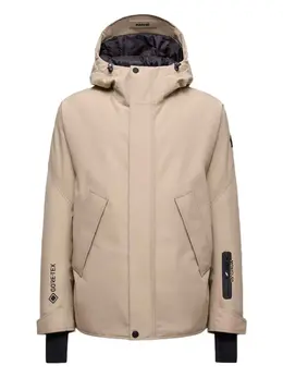 Moncler Grenoble: Куртка с капюшоном 