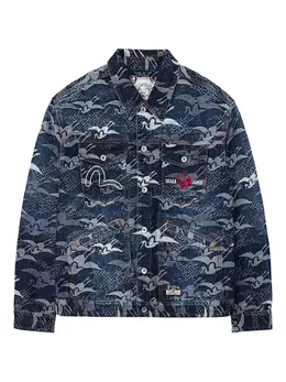 EVISU: Голубая куртка 