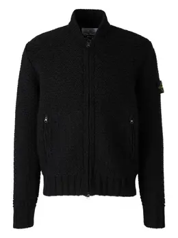 Stone Island: Хлопковый кардиган 
