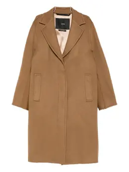 Max Mara: Коричневое пальто 