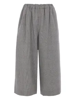 Comme Des Garçons: Брюки из шерсти 