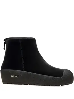 Bally: Чёрные ботинки  Guard
