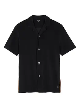 Paul Smith: Рубашка в полоску 